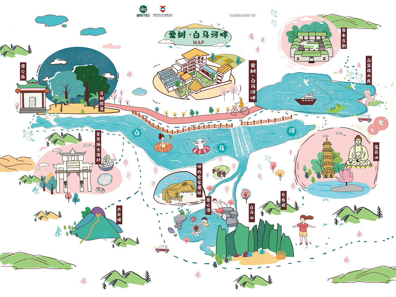江州手绘地图景区的艺术表现