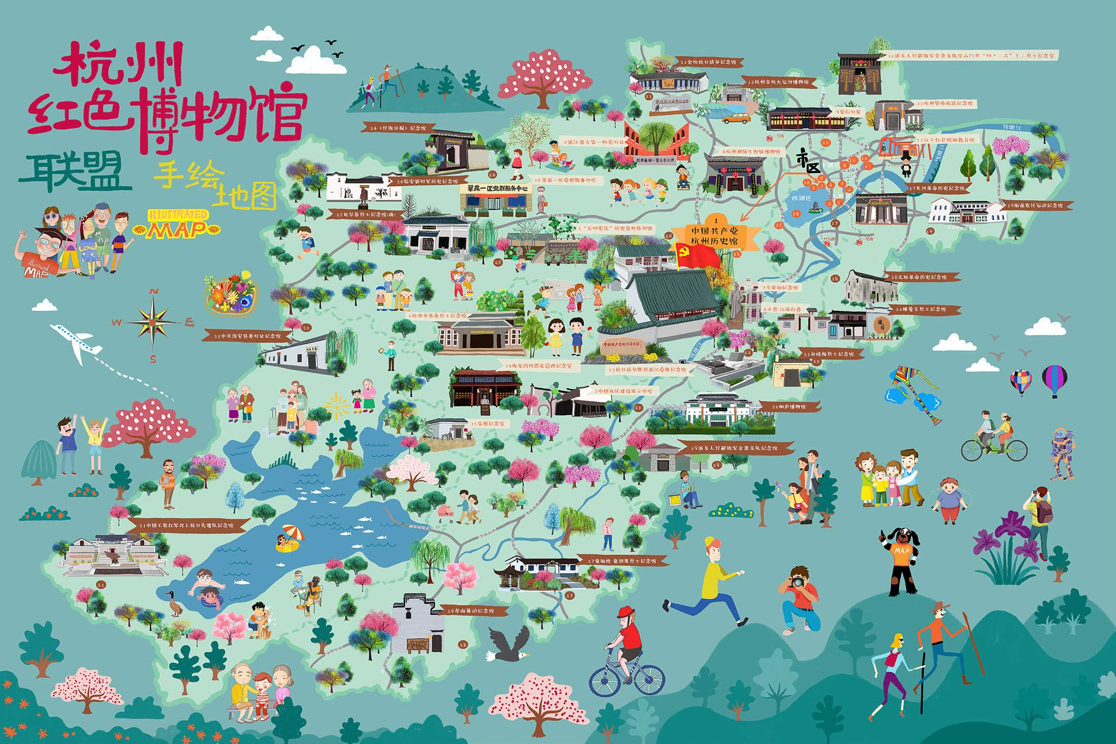 江州手绘地图与科技的完美结合 
